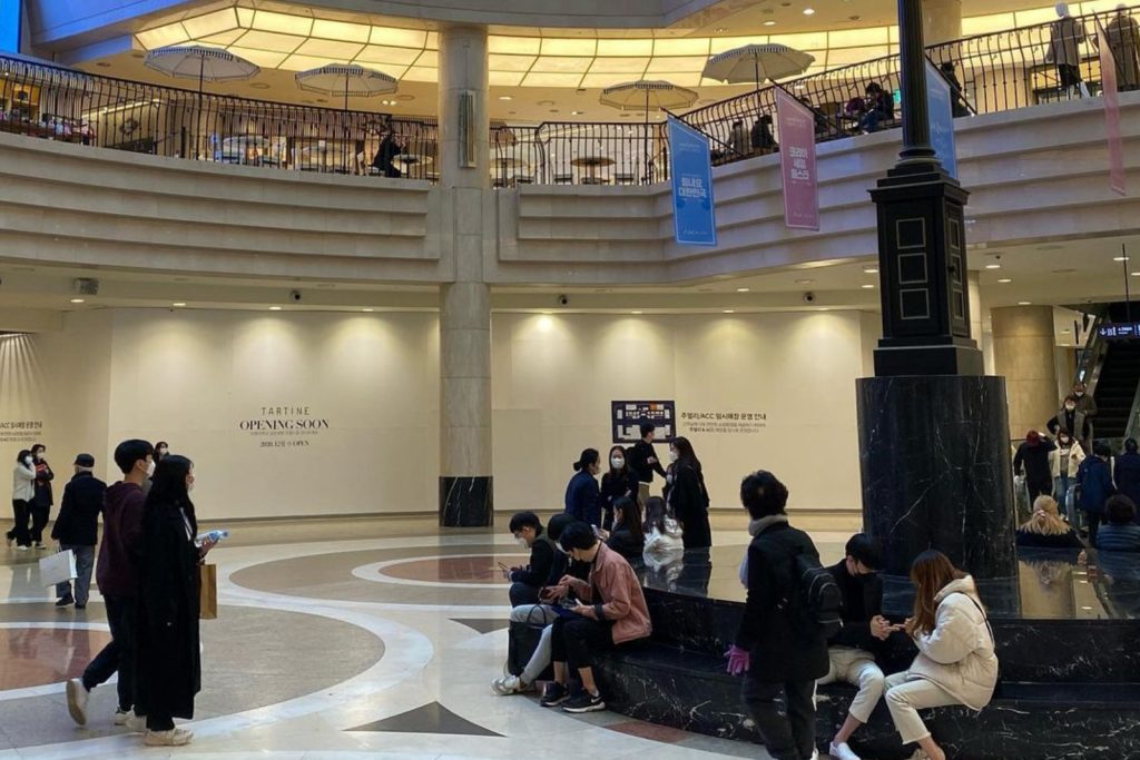Interior view of Bundang AK Plaza