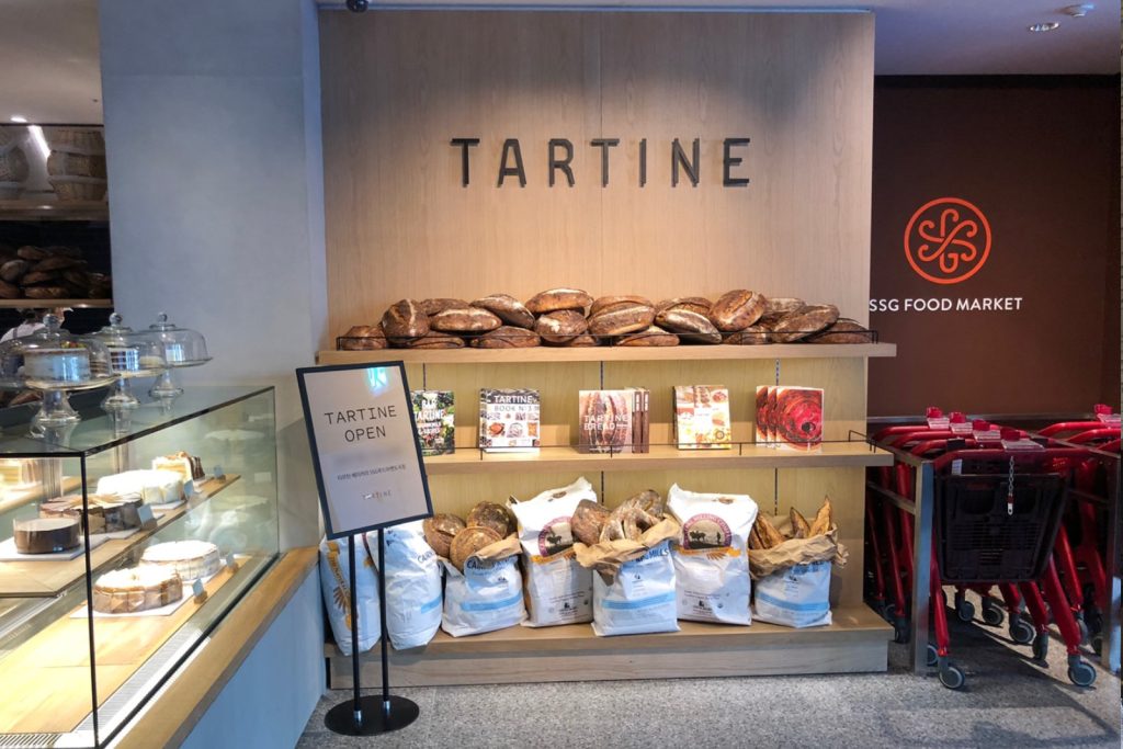 Interior view of our Dogok SSG Food Market location