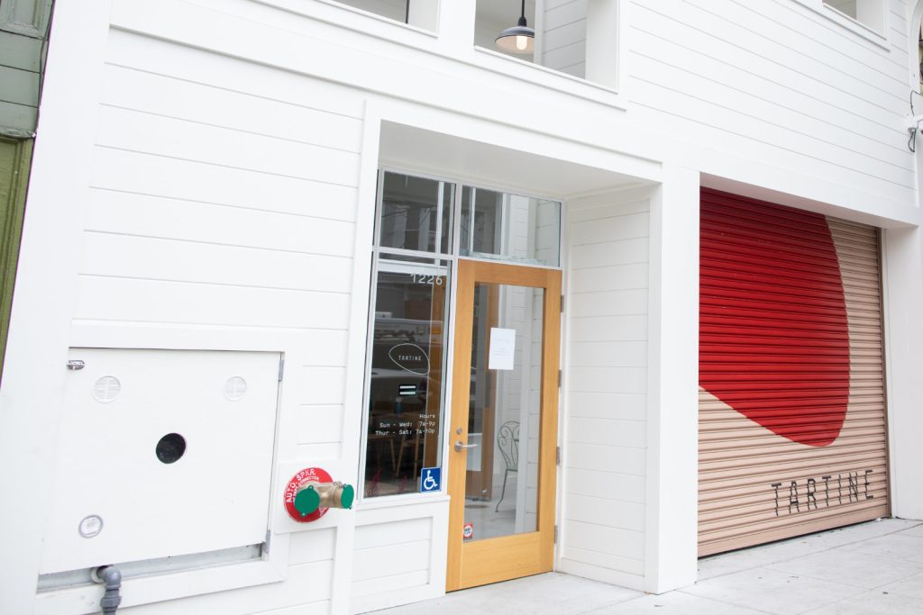 Exterior view of our Inner Sunset SF location