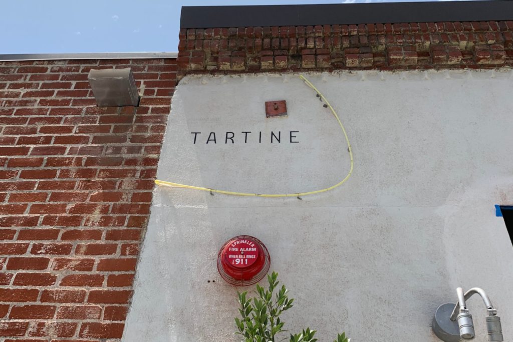 Exterior view of our Sycamore location